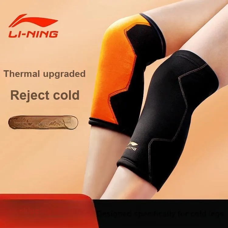 LiNing Running Unisex Silicone Knee Pads-3