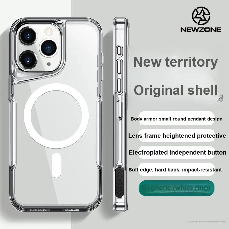 Oujietong Phone Cases-2