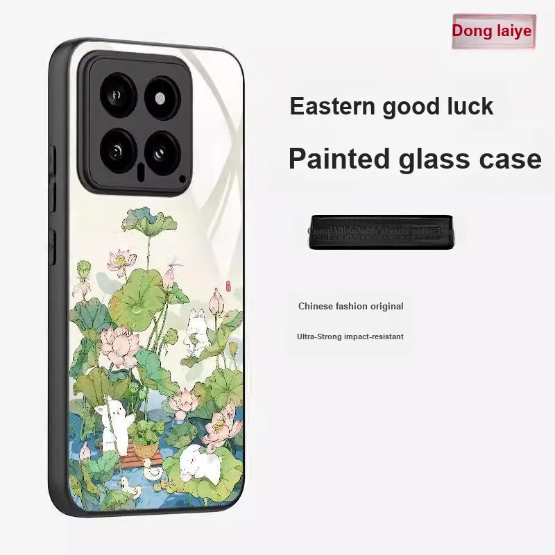Donglaiye Phone Cases-3