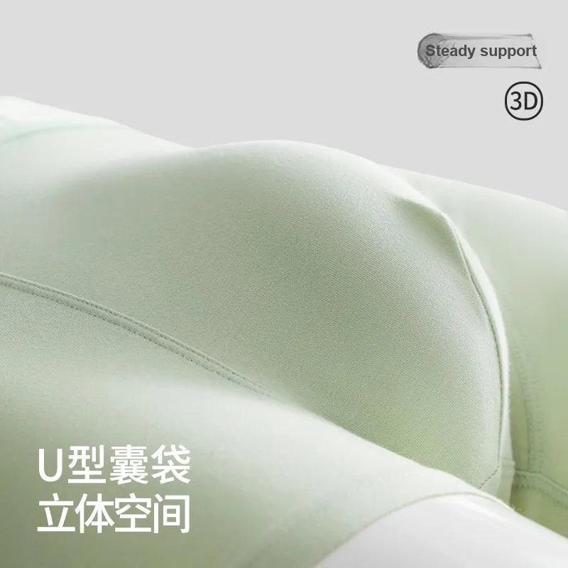MIIOW Underpants Men's Combo Set-18