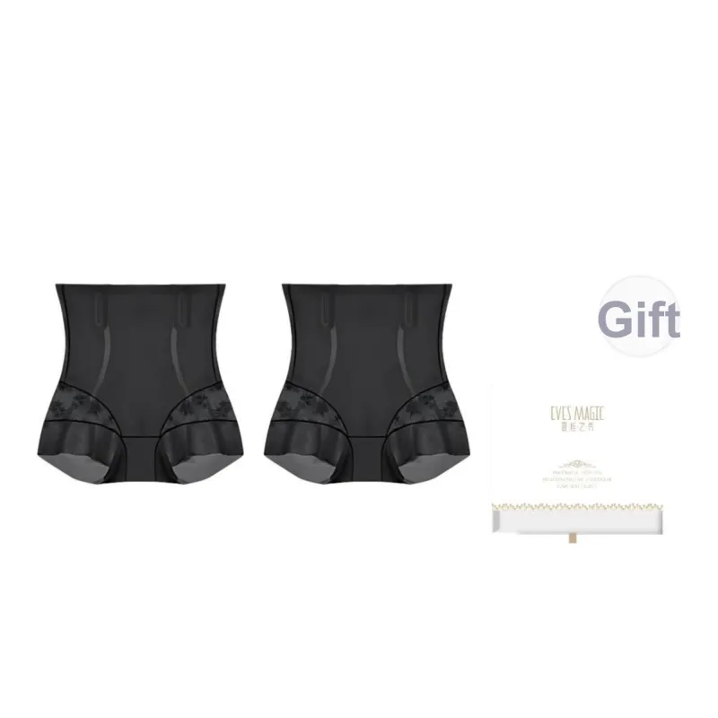 XIA.WA.ZHI.XIU Underpants Women's Gift Box In Two-12