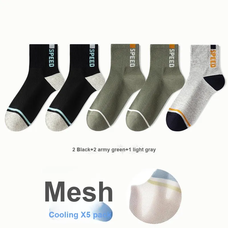 7 SEVFUN Mid Calf Socks Men's Combo Set-15