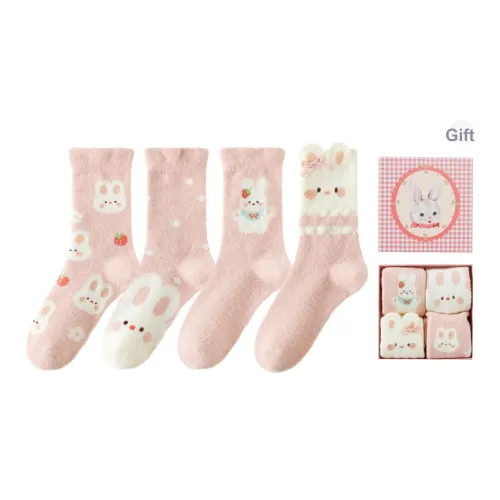 Caramella Высокие носки женские упаковка из 4 пар