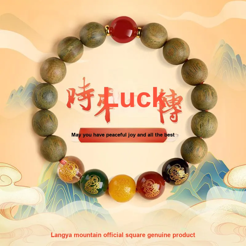 ZUIWENGLANGYASHANWENCHUANG Green Sandalwood Bracelets Unisex-3