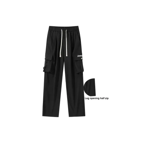 Кавасаки Унисекс Повседневные Брюки