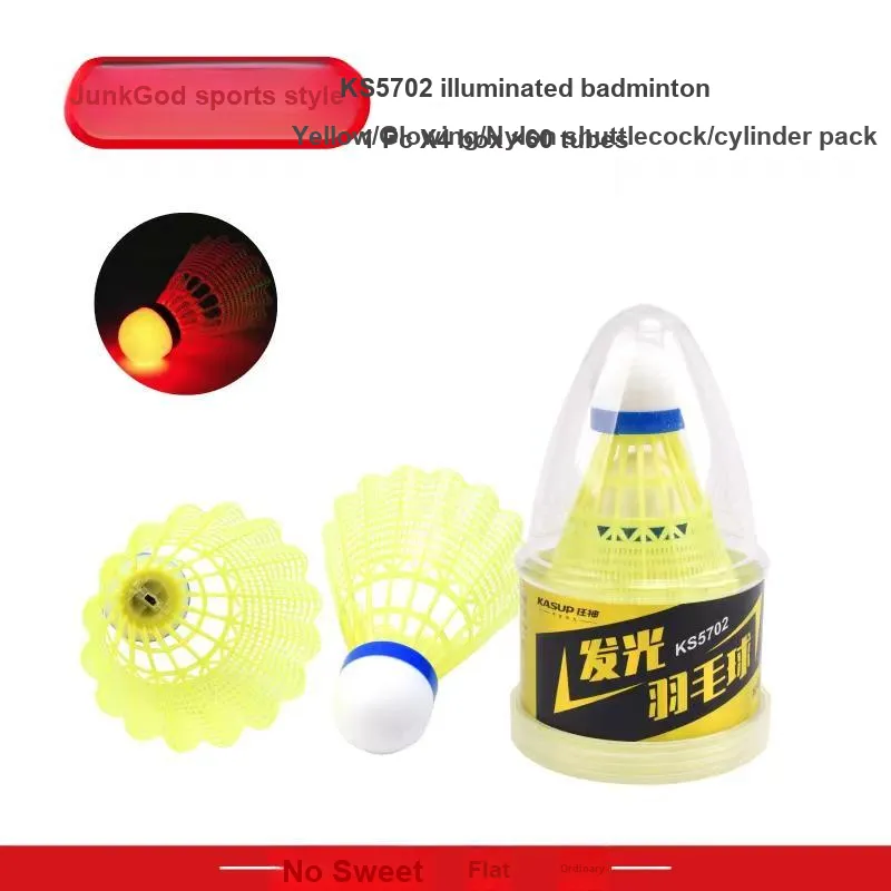 KASUP Shuttlecocks-1