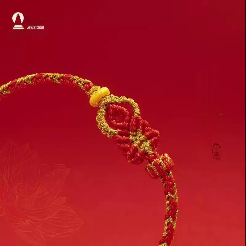 Mount Wutai Fabric Bracelets Unisex-1