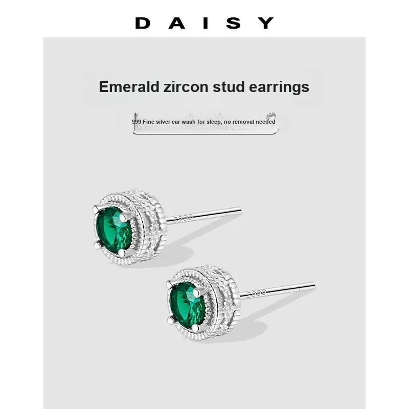 Daisy Dream Full Sterling Silver Stud Earrings Women's-3