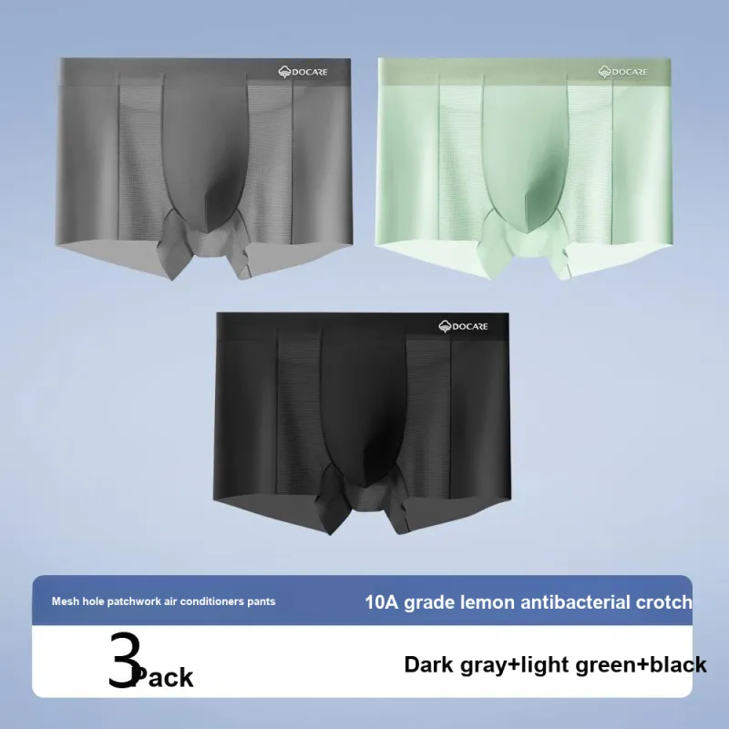 Colorful Underpants Men's 3 Pack-11