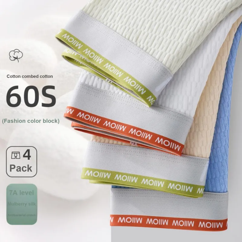MIIOW Men Underpants-4