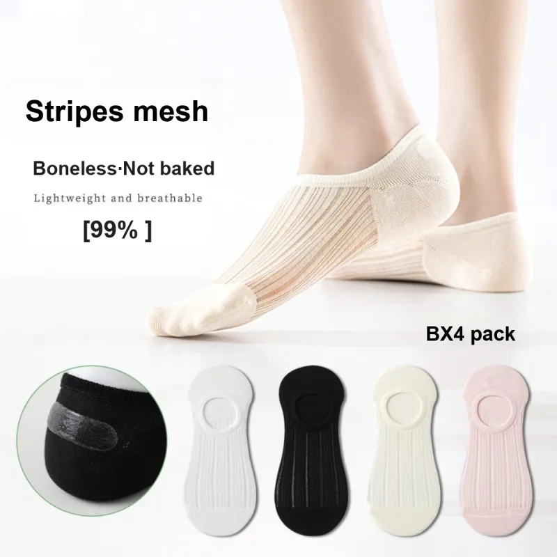 AUGUST No Show Socks Women's 4 Pack-1