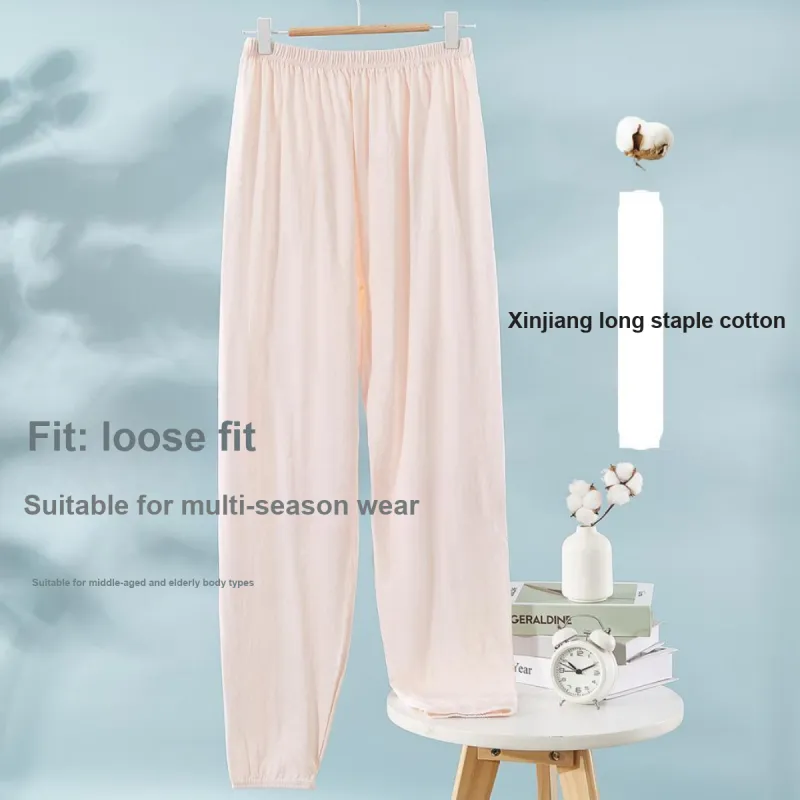Yalu Women's Pajama Pants-5