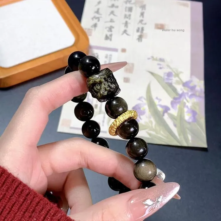 Yagu Natural Obsidian Bracelets Unisex-4