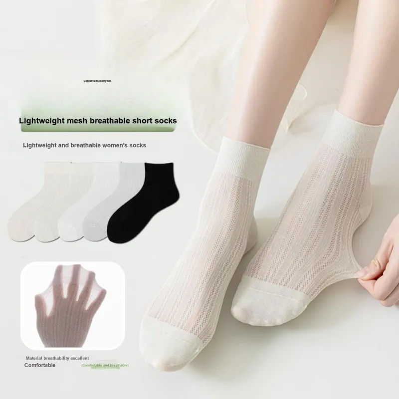 AUGUST Ankle Socks Women's 5 Pack-1