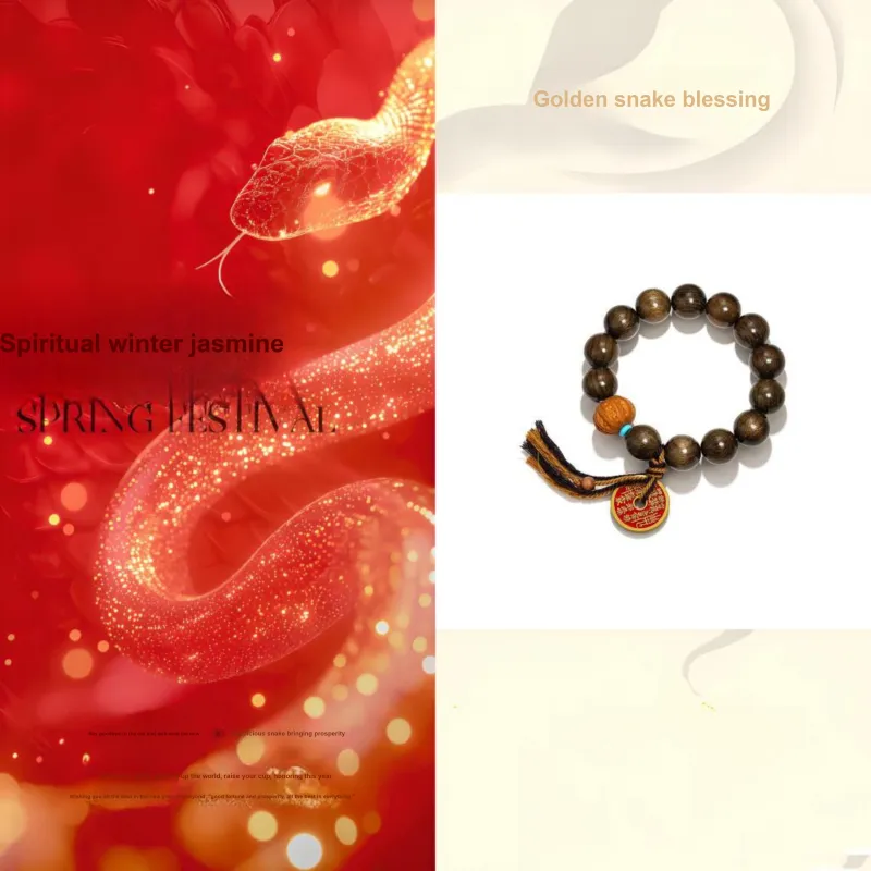MY Wooden Bracelets Unisex-1