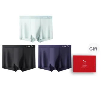RED DRAGONFLY Seamless Ice Silk Underpants Men's Box 3 Pack