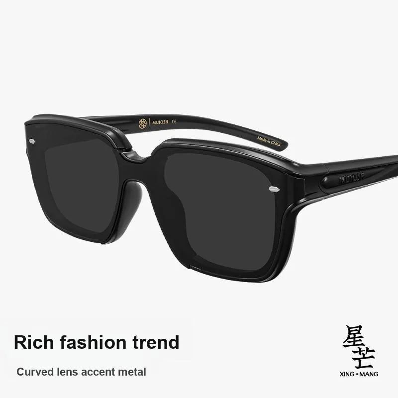 MUJOSH TR90 Square Sun Protection UV Protection Sunglasses For Face Enhancement Unisex Multicolor-1