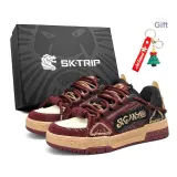 Burgundy Red (Includes Keychain)