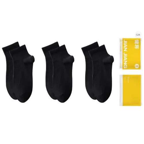 Master Ankle Socks Men's Combo Set