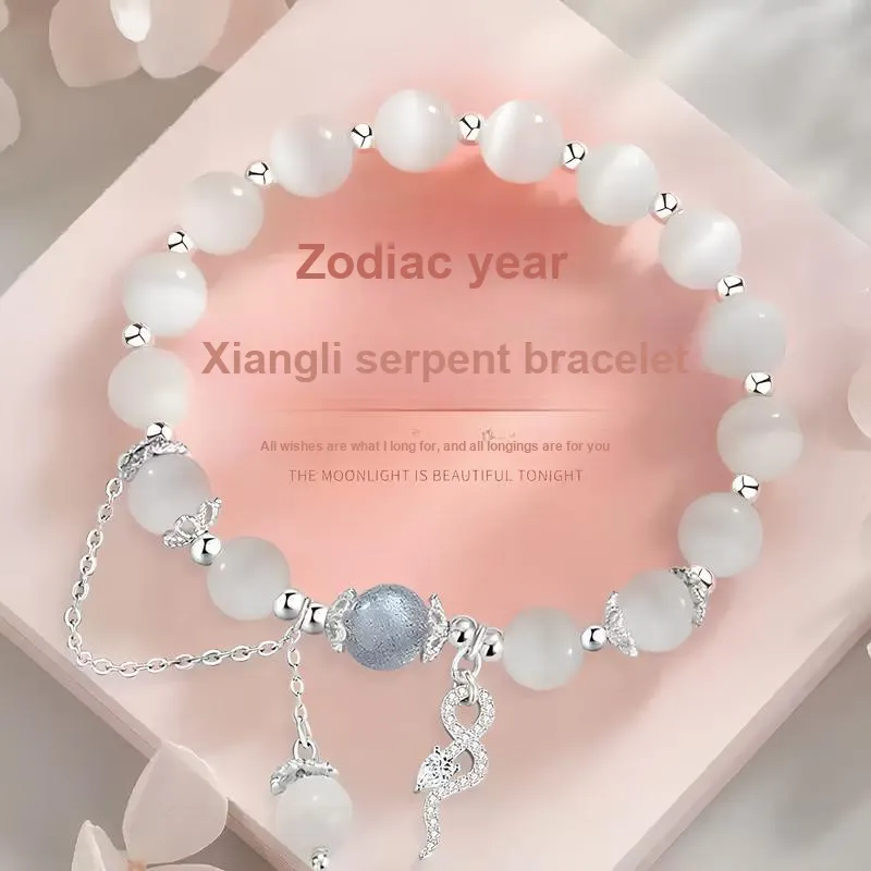 Zhou Jifeng Glass Cat Eye Bracelets Women's-1
