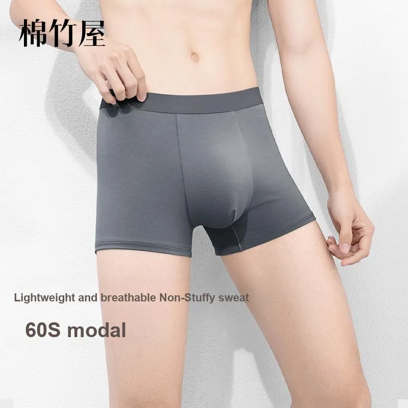 B&C.Room Underpants Men's 3 Pack-5