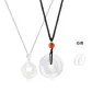 Chalcedony-Bay Shadow Jade Charm Necklace (Silver)