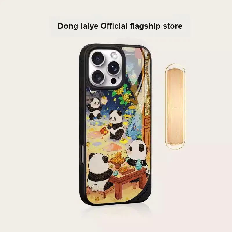 Donglaiye Phone Cases-3