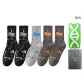 2 Black White/2 Black Red/1 Gray