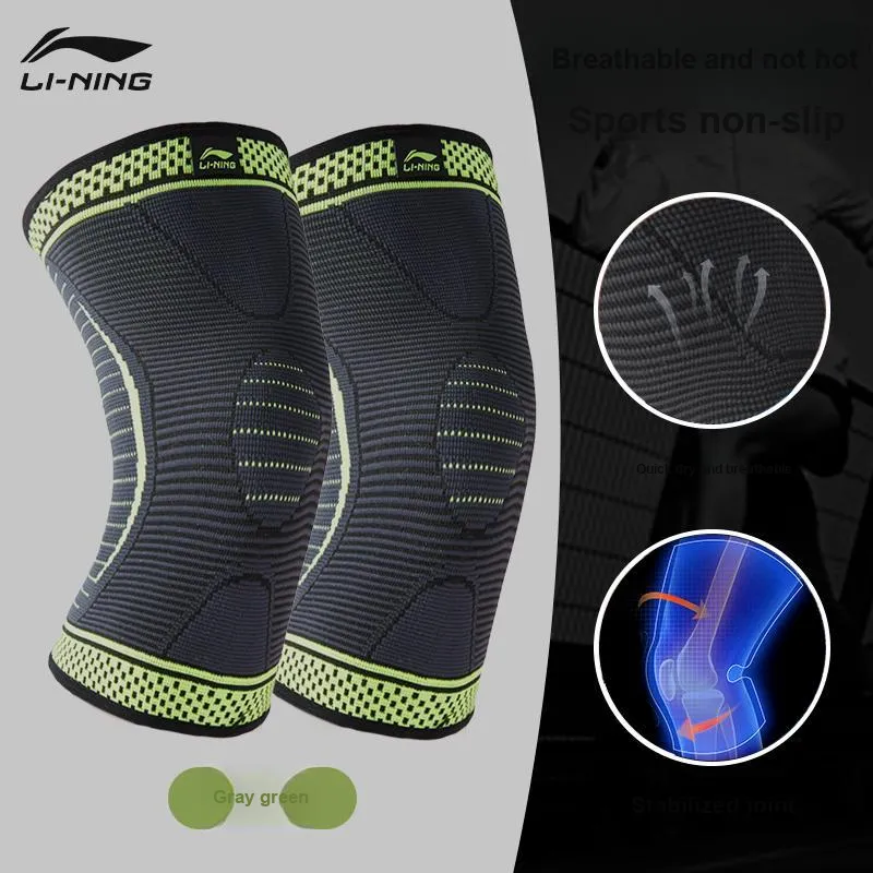 LiNing Running Unisex Silicone Knee Pads-1