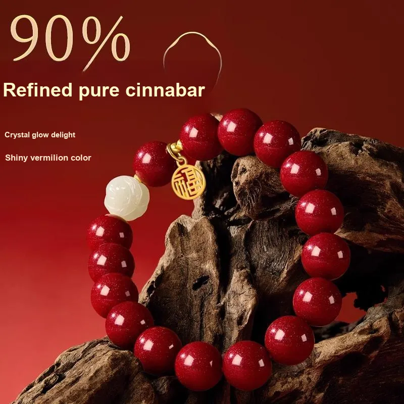 The Thousand Seals Family Cinnabar Bracelets Unisex-3