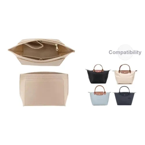 Ingenuity Handmade Вкладыш из фетра сумка женская бежевый белый