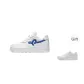 Blue & White