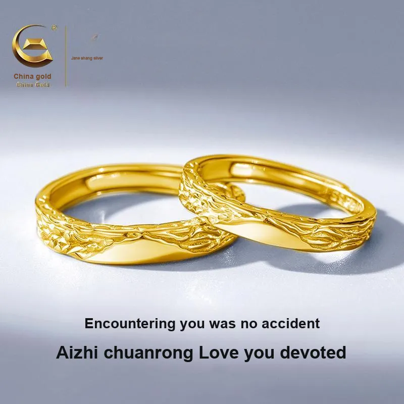 ZSY 999 Fine Silver Rings Unisex Gold-2