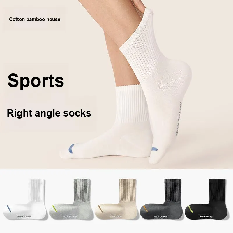 B&C.Room Mid Calf Socks Men's 5 Pack-2
