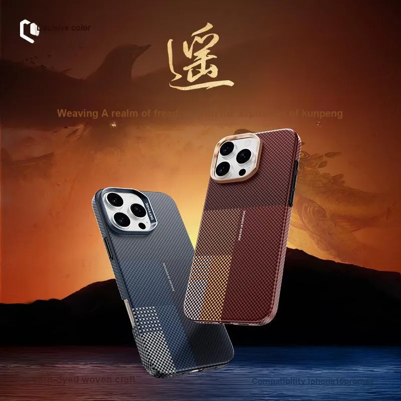 Defense Phone Cases-7
