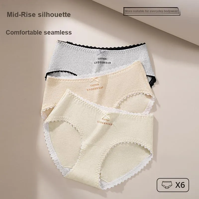 Urban Beauty Underpants Women's Shopping Bag 3 Pack-3