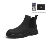 Black (Box Included)