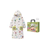 23767 화이트 남성