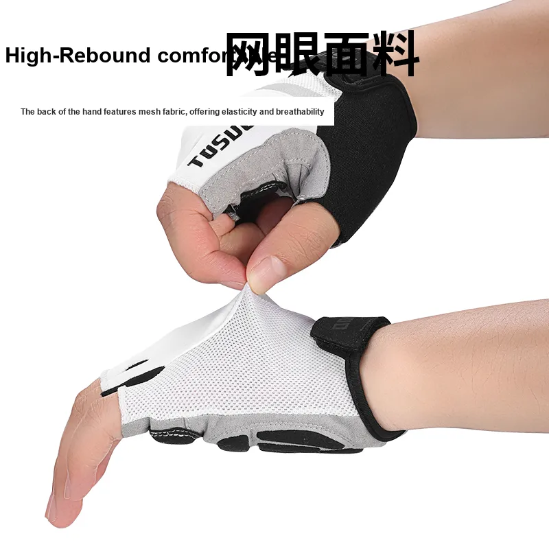 TOSUOD Cycling Glove Outdoor Unisex Back Of Hand Nylon Lycra Fabric; Polyester, Elastane White/Black/Brown-10