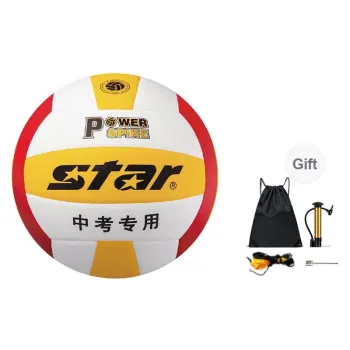 Star PU Size 5 Volleyball Unisex Yellow Red White