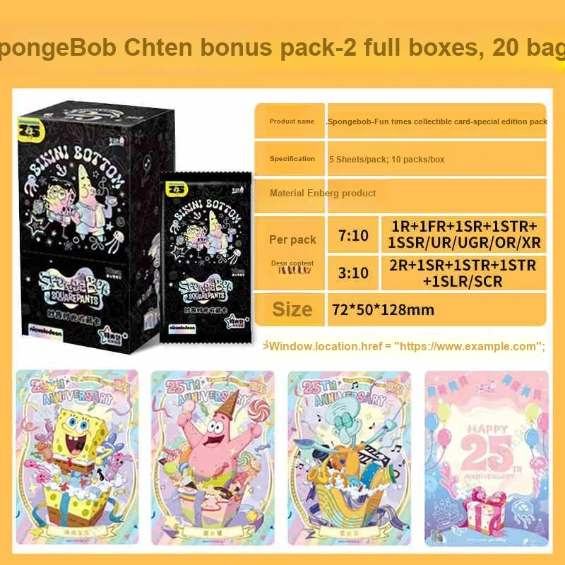 KAYOU SpongeBob Time Of Joy Special Edition Pack Vol. 2 2 Full Boxes 20 Packs IP/Anime Cards 10 Pack/Box-1