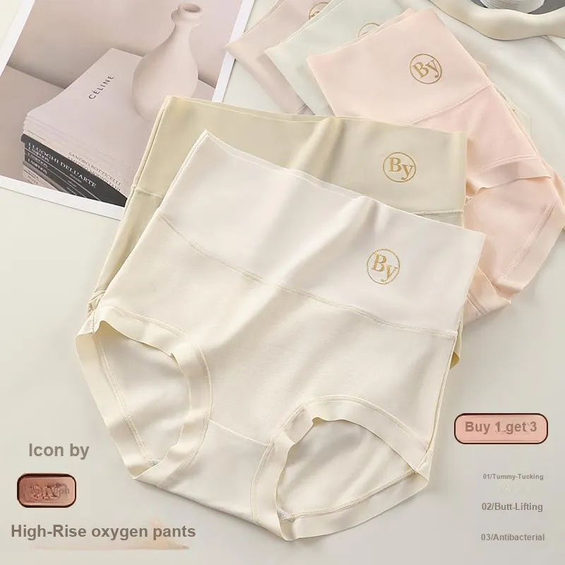 MIIOW Underpants Women's 3 Pack-4