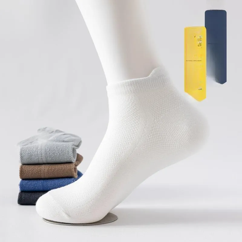 MIIOW Ankle Socks Men's Combo Set-1