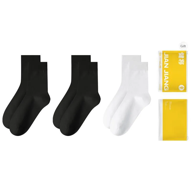 Master Mid Calf Socks Men's Shopping Bag Combo Set-10