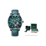 Blue Strap Blue Dial