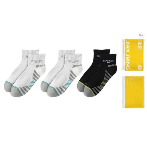 Master Ankle Socks Men's Combo Set