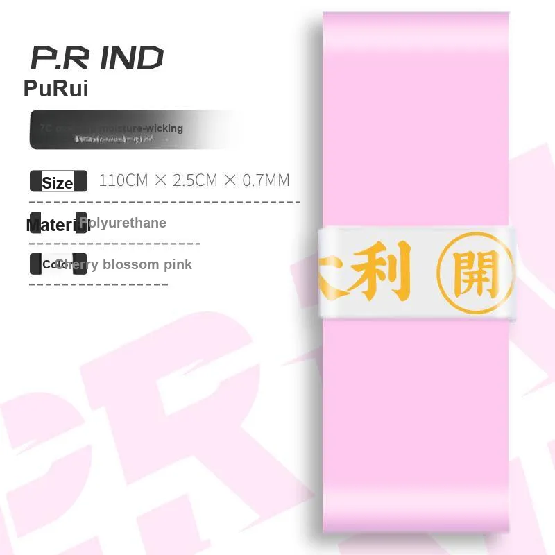 P.R IND Badminton Grip Tape Polyester Amine Thin-7