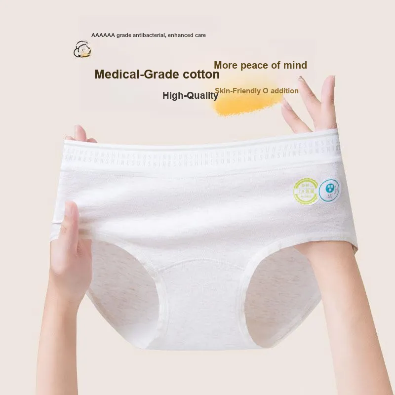 Urban Beauty Underpants Women's-18