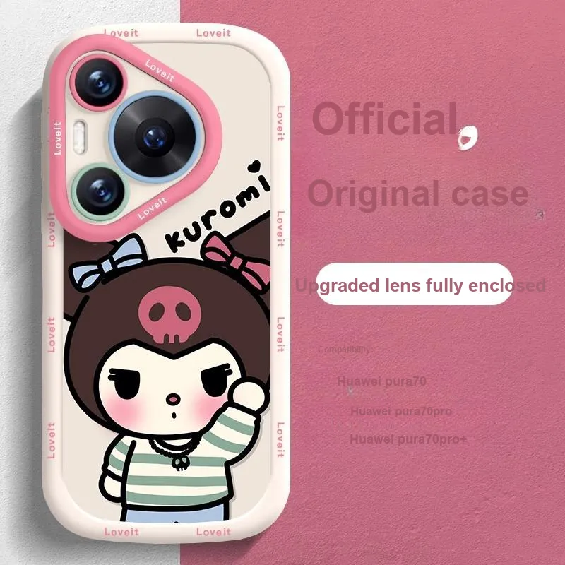 HASEE Phone Cases-5