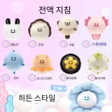 블라인드 박스 2개 (랜덤 스타일)